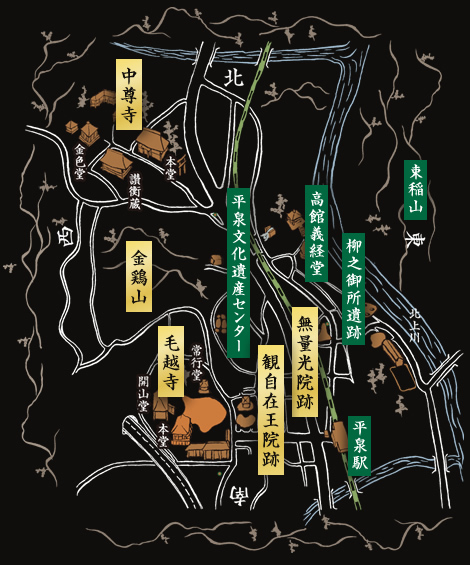 時を超えて今に伝わる北の古都・奥州平泉。 兵どもが夢の跡と詠われた藤原氏の残照を漫ろ歩きながら、 往時に思いを馳せるのも、ロマンに満ちた旅に最適だ。